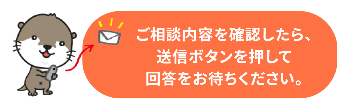 submit_banner.png